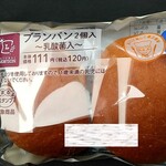LAWSON - 料理写真: