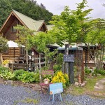 ロッキーガーデン - 外観