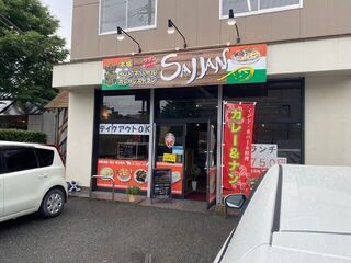 SAJJAN - 朝倉市甘木の甘木中央病院近くに出来たインド・ネパール料理のお店です。 
                        