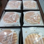 鼓月 - 料理写真: