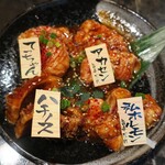 京の焼肉処 弘 - 