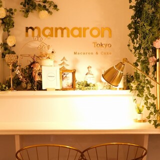 大久保でおすすめの美味しいマカロンをご紹介 食べログ