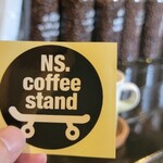 NS.coffee stand - 