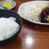 松屋