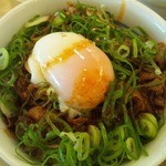 松屋 - 