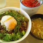 松屋 - ネギたま牛めし(並)380円