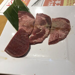 Yakiniku Kingu - 