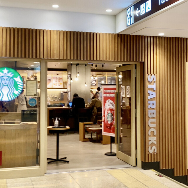 スターバックスコーヒー 東京駅 グランルーフ フロント店 Starbucks Coffee 東京 カフェ 食べログ スターバックスコーヒー 東京駅 グランルーフ フロント店 Starbucks Coffee 東京 カフェ 食べログ