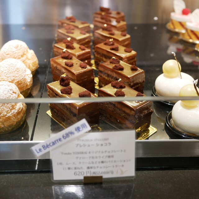 移転】パティスリー オー フィル ドゥ ジュール （Pâtisserie au fil