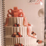 アーフェリーク白金 - 