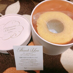 アーフェリーク白金 - 見学会の手土産