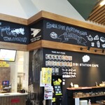 デゴイチ ステーション カフェ - 