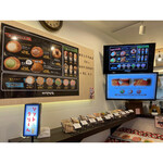 ほっぷしゅうくりーむ - 