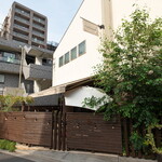 Wine Terrace Yu-me - 