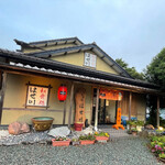 はせ川 - お店の外観