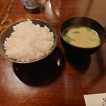 酒肴 新屋敷 - 