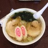 手打ちラーメン 恒