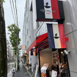 俺のフレンチ　KAGURAZAKA - 