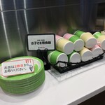 ケーエフシーレストラン - お子様用