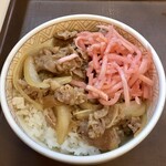 すき家 - 牛丼ミニ290円