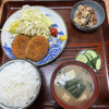 Meshidokoro Katsu - 