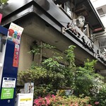 とんかつせんのき - 