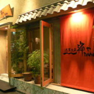 酒菜工房禅や_2