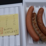 ソーセージとパンの店 MONJ! - 