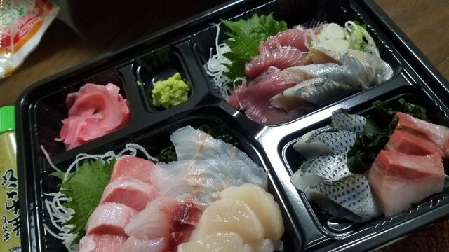 Enmaru Sakaba Shinkoiwa Kitaguchi Ten photo 4