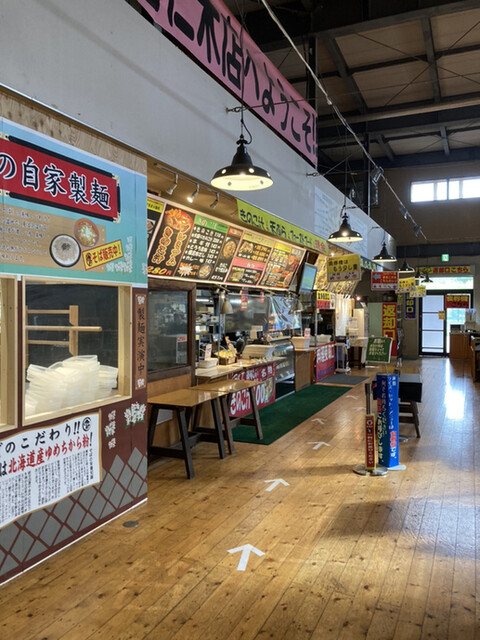 きのこ王国 仁木店 然別 定食 食堂 食べログ
