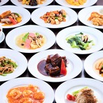 中国料理孝華 - 