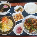 パインリーフ - 