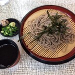 大手橋食堂 - 