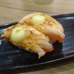 若竹丸 - 炙りサーモン