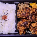 あっちゃんのからあげ屋 - 黒から弁当