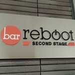 bar reboot SECOND STAGE - 