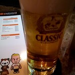 bar reboot SECOND STAGE - 