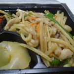 菜香園 - 特選弁当