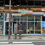 常夏バル EAST BLUE - 外観