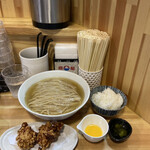 桐麺 - 