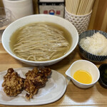 桐麺 - 