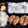 新宿さぼてん - 料理写真: