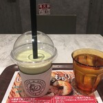 最強のバターコーヒー - 