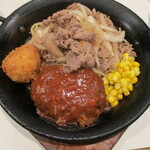 キッチン・カロリー - カロリー焼、ハンバーグ、クリコロを味わえおトク！