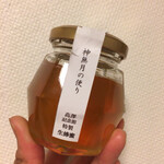 高澤記念館 - 生蜂蜜！これ美味しい