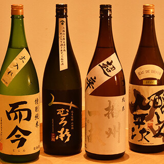 Enjoy a moment of toast with a selection of sake or a cup that complements your meal.