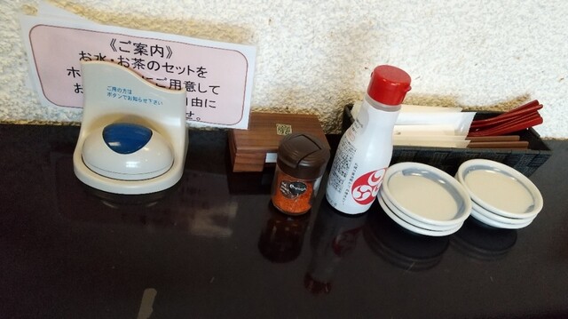 すいげつ - 室蘭（日本料理）の写真