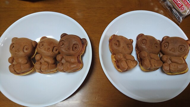 じゅげむ - 二戸（たい焼き・大判焼き）の写真