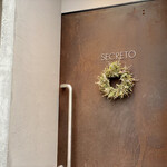 SECRETO - 