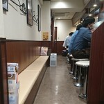 CoCo壱番屋 - 